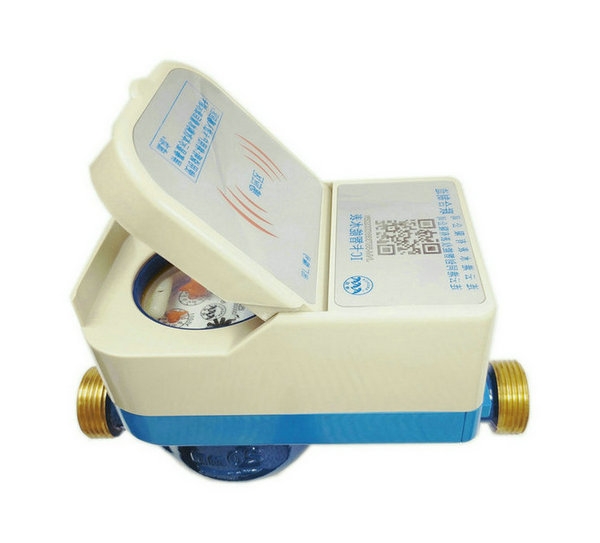 IC Card Smart Bluetooth Water Meter