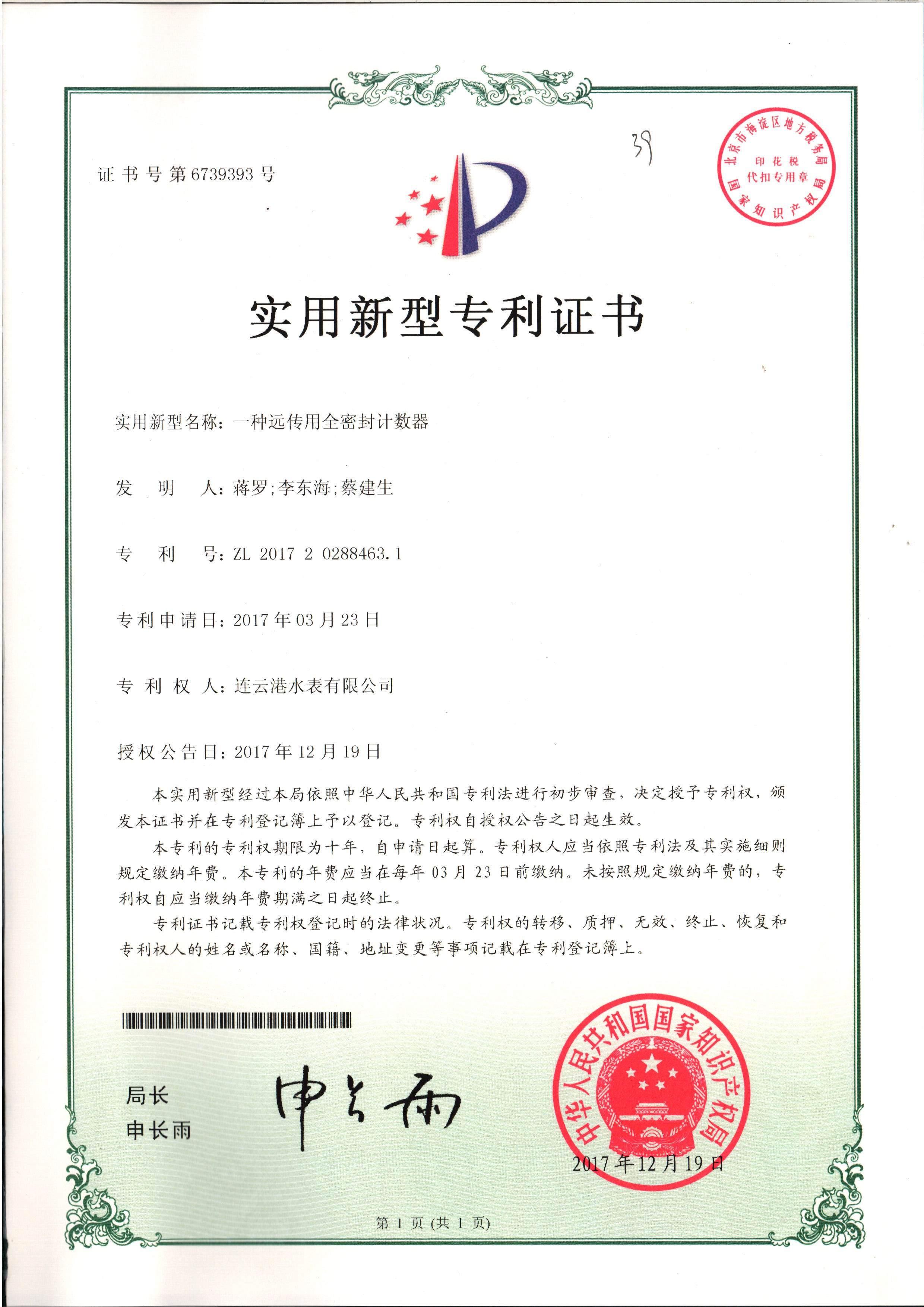 Fully sealed counter for teletransmission