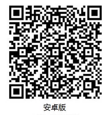 IC Card Smart Bluetooth Water Meter price