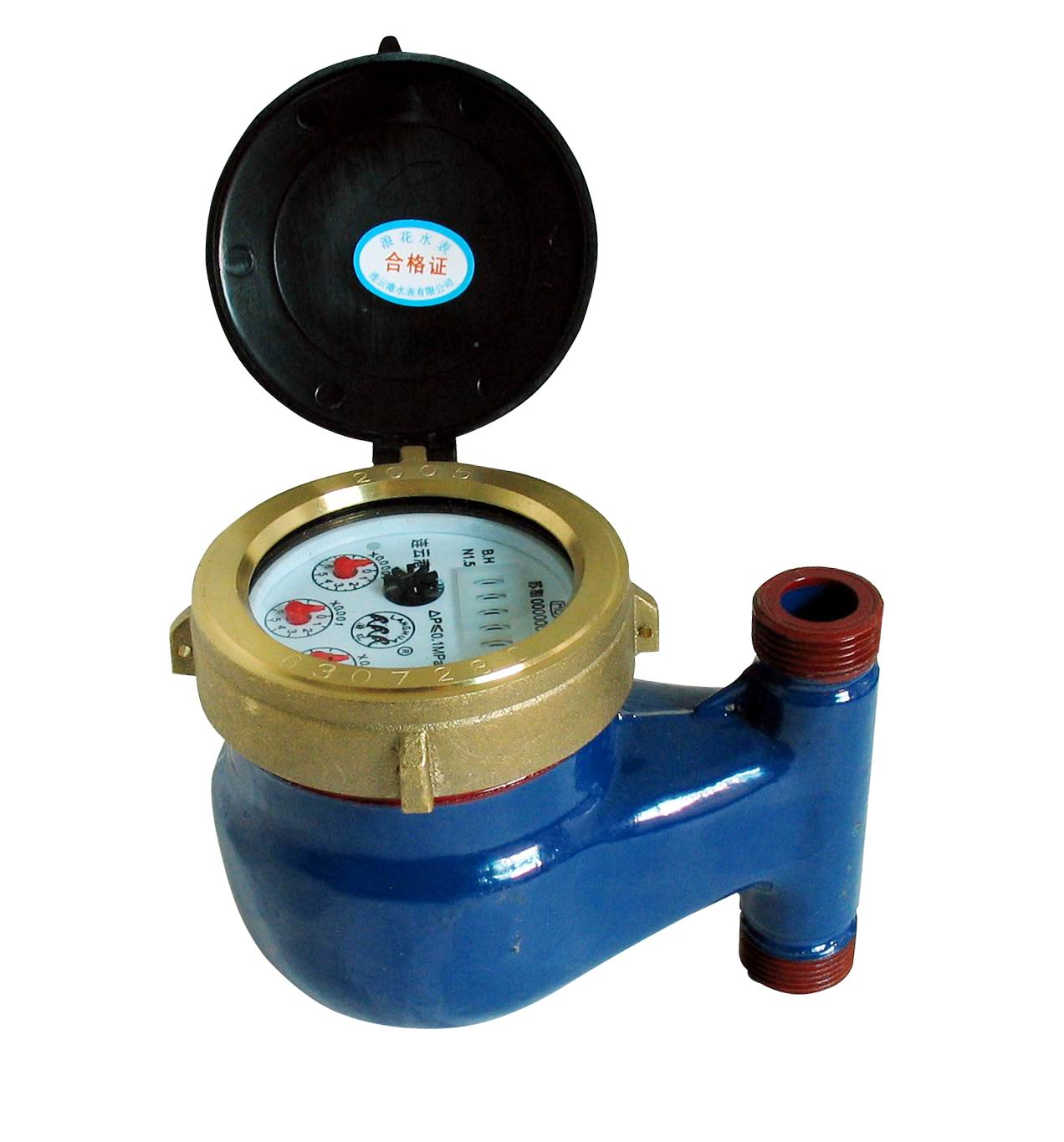 Intelligent water meter Intelligent water meter