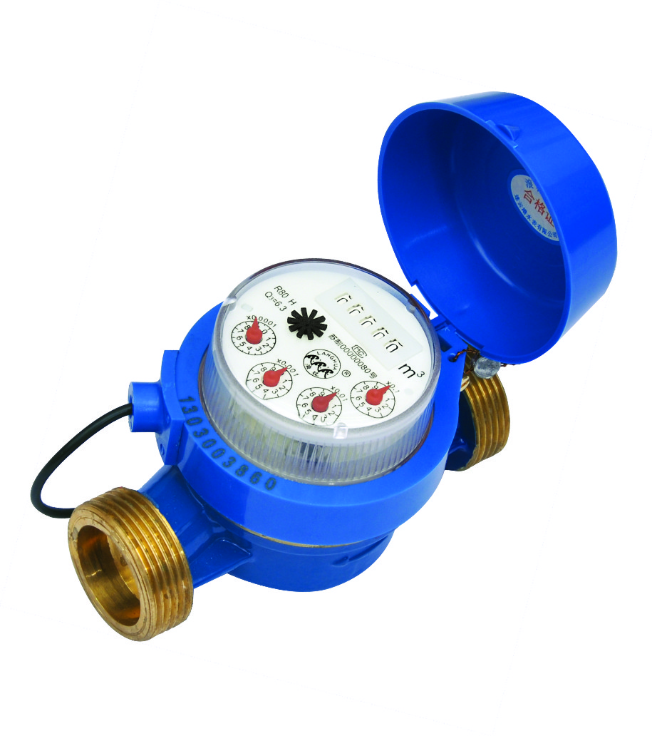 Intelligent Water Mete Intelligent Water Mete