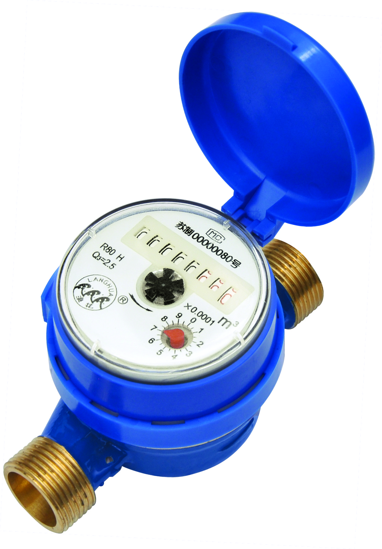 Intelligent Water Meter Manufacturer