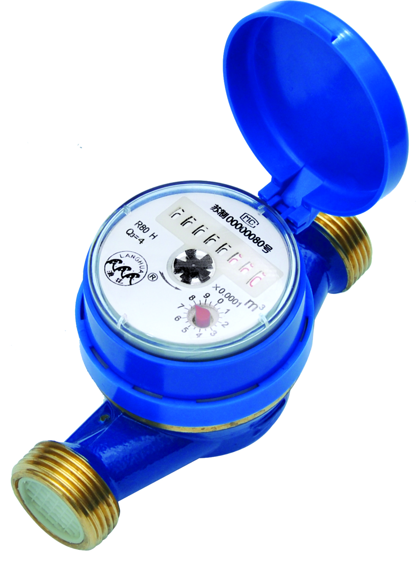 Intelligent Water Meter Manufacturer