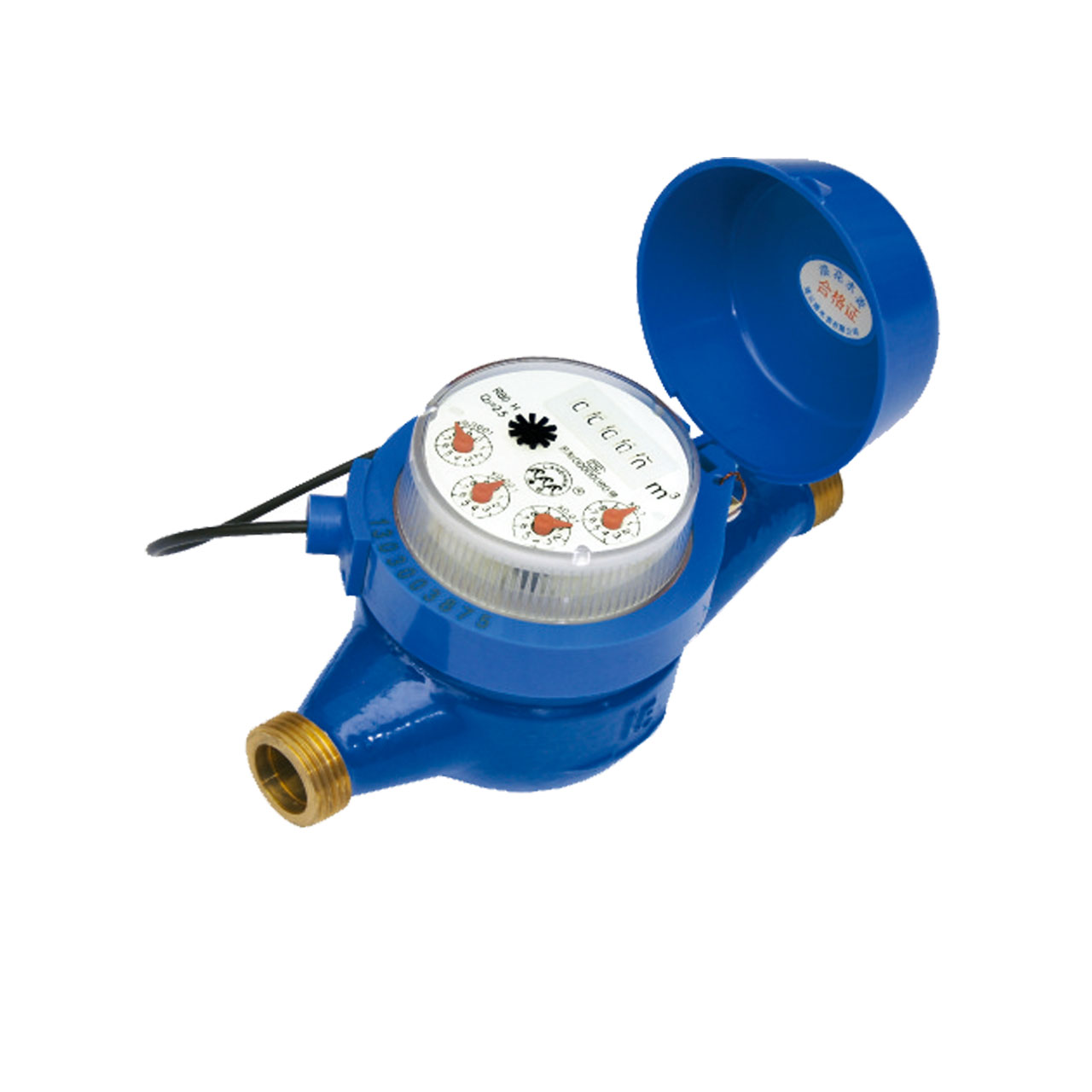 Water meter manufacturer