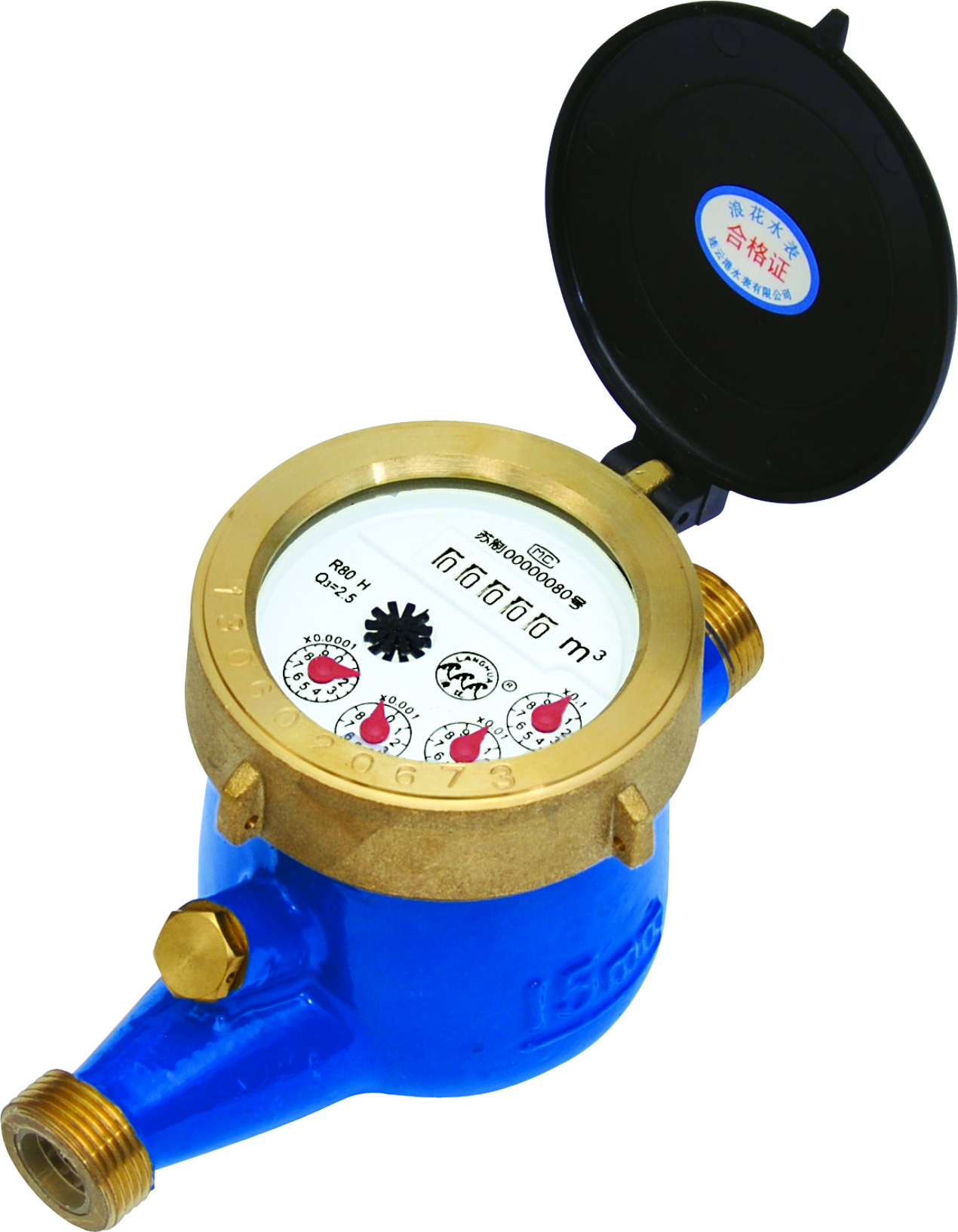 Intelligent water meter Intelligent water meter