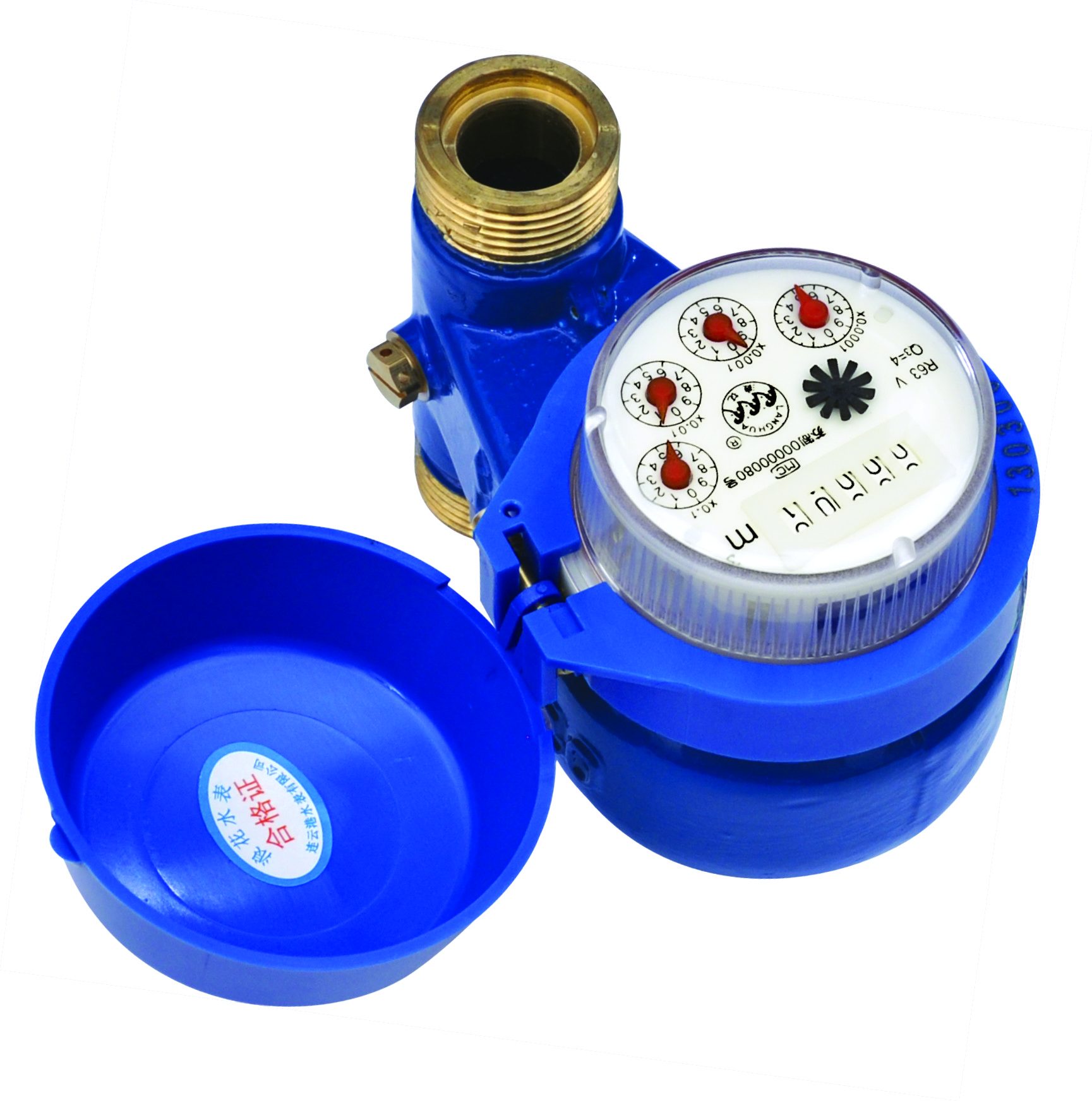 IC card water meter IC card water meter